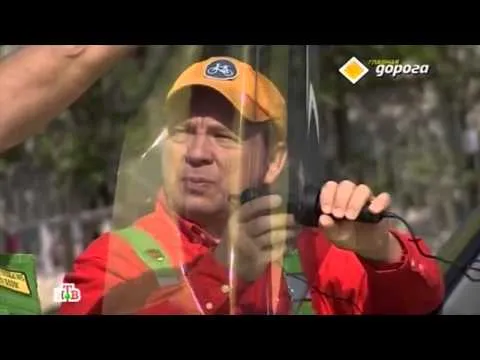 Нажми и смотри Нажми и смотри