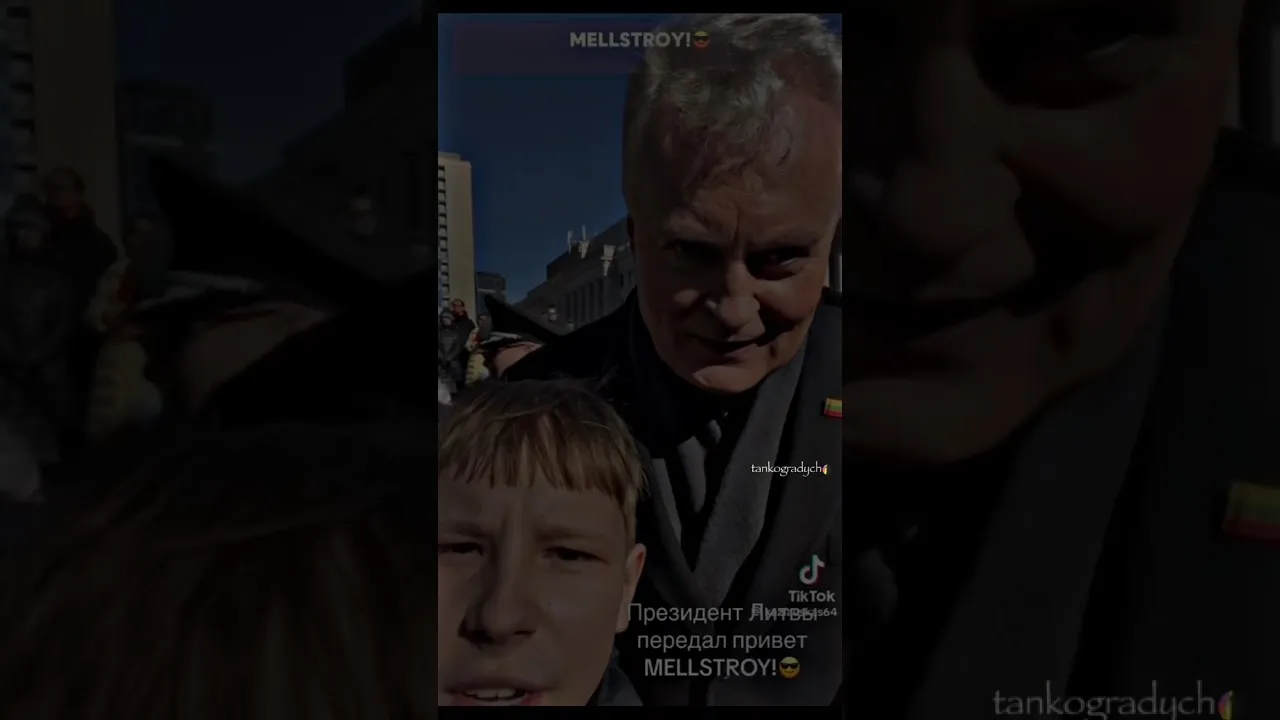 Нажми и смотри Нажми и смотри