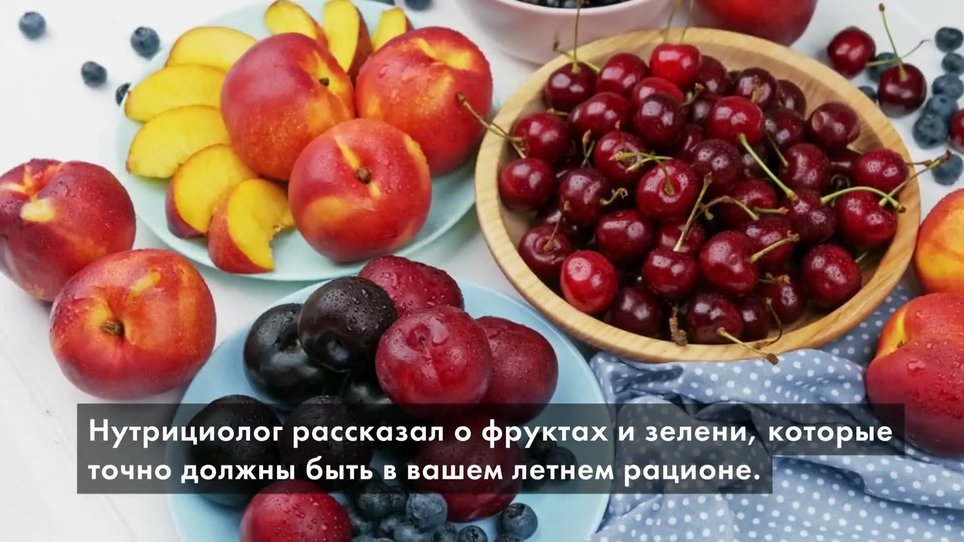 Нажми и смотри