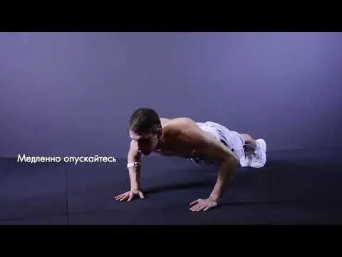 Нажми и смотри Нажми и смотри