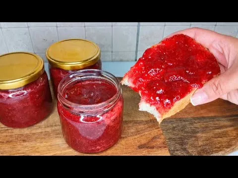 Нажми и смотри