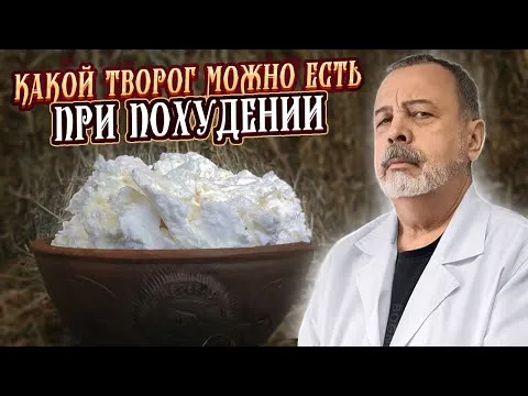 Нажми и смотри