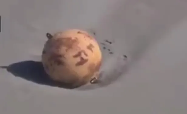 Нажми и смотри Нажми и смотри