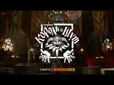 Нажми и смотри Нажми и смотри