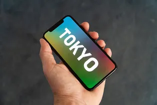 Китай объявил себя победителем Олимпийских игр в Токио