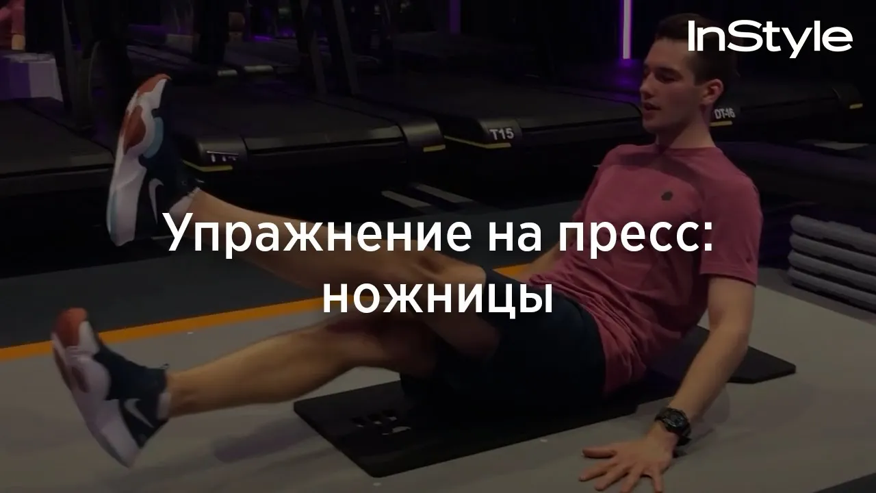 Нажми и смотри Нажми и смотри