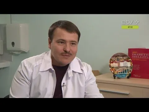 Нажми и смотри Нажми и смотри