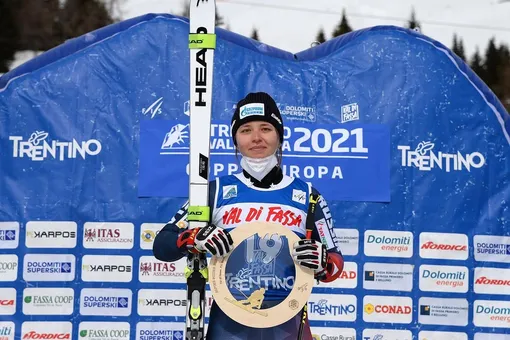 Юлия Плешкова