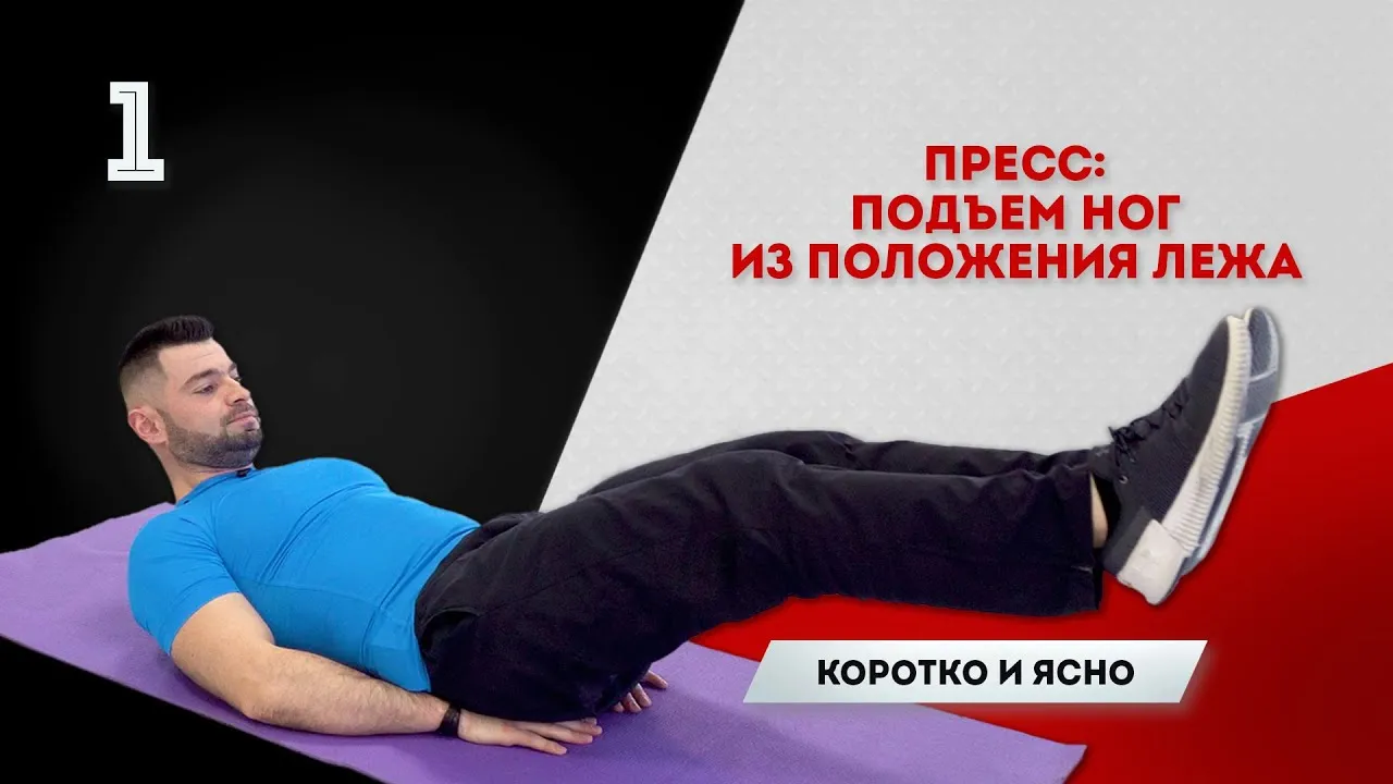 Нажми и смотри Нажми и смотри