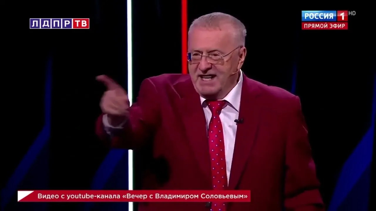 Нажми и смотри Нажми и смотри