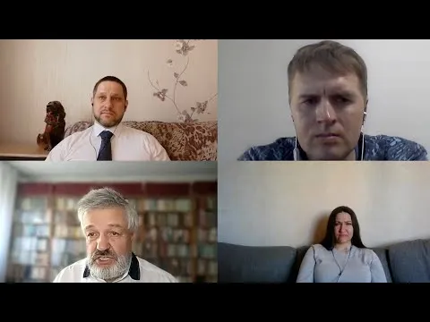 Нажми и смотри Нажми и смотри