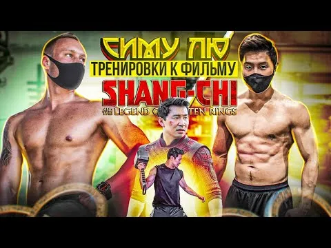 Нажми и смотри Нажми и смотри