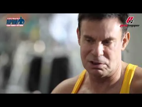 Нажми и смотри