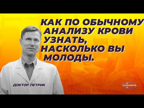 Нажми и смотри