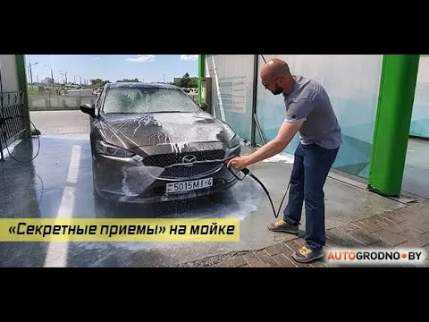 Нажми и смотри Нажми и смотри