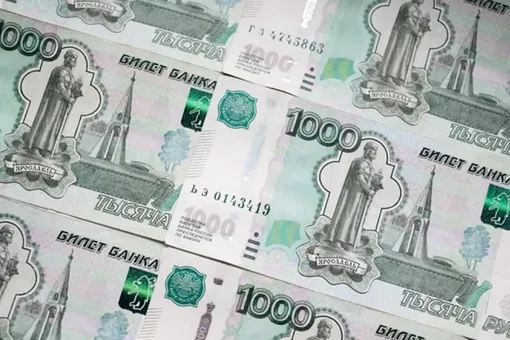 Действующий дизайн 1000-рублевой купюры