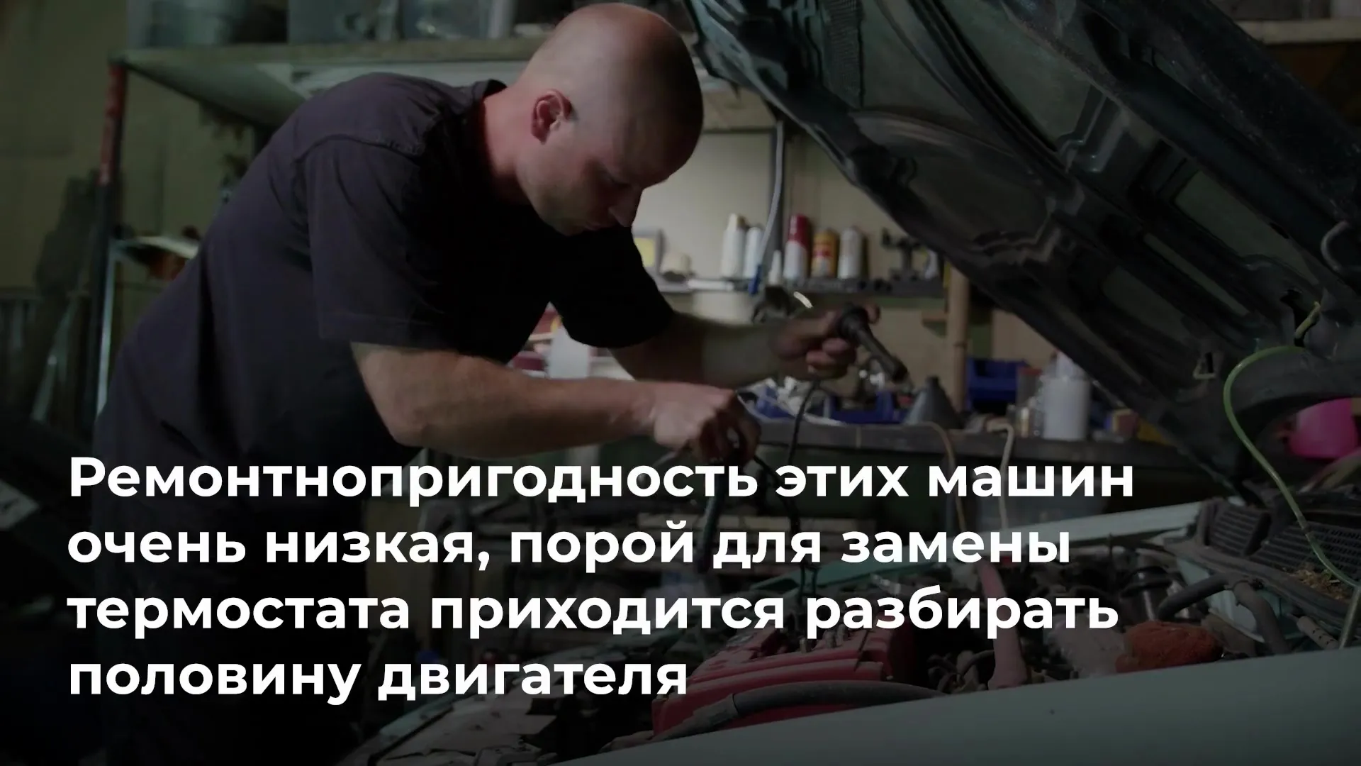 Нажми и смотри Нажми и смотри