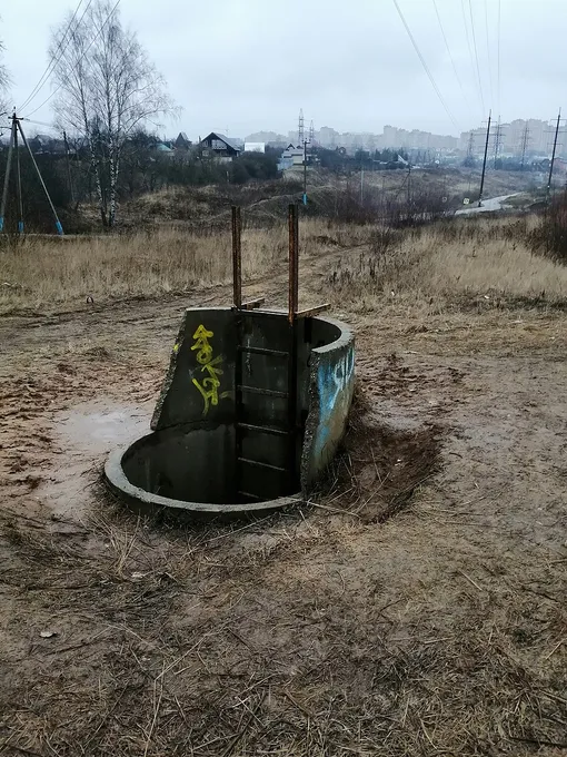 Спуск в Девятовские каменоломни