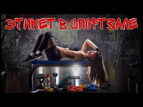 Нажми и смотри
