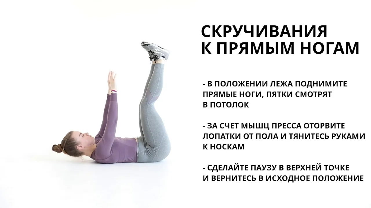 Нажми и смотри Нажми и смотри