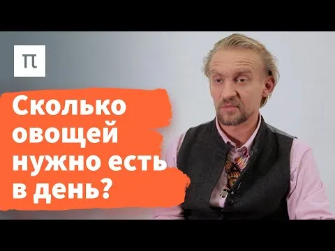 Нажми и смотри