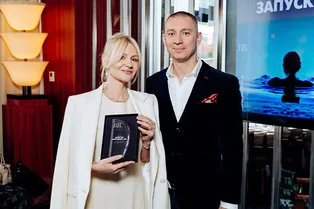 RR Best of Wellness 2026: как прошла премия RR Best of Wellness 2026: как прошла премия