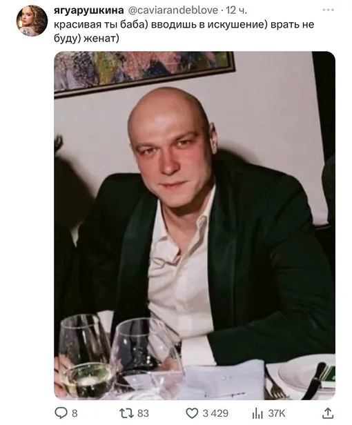 В 2025 году в сети можно было увидеть десятки мемов по мотивам фотографии Юры Борисова с ужина перед вручением премии BAFTA