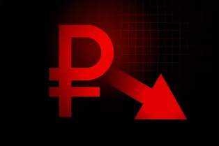 Рубль рухнет или выстоит? Ждет ли нас «черный август» в 2026 году Рубль рухнет или выстоит? Ждет ли нас «черный август» в 2026 году