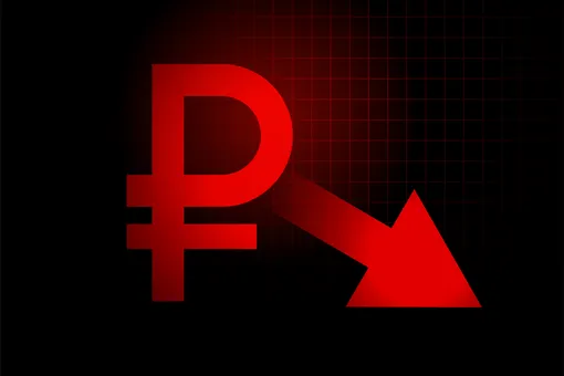 Рубль рухнет или выстоит? Ждет ли нас «черный август» в 2026 году Рубль рухнет или выстоит? Ждет ли нас «черный август» в 2026 году