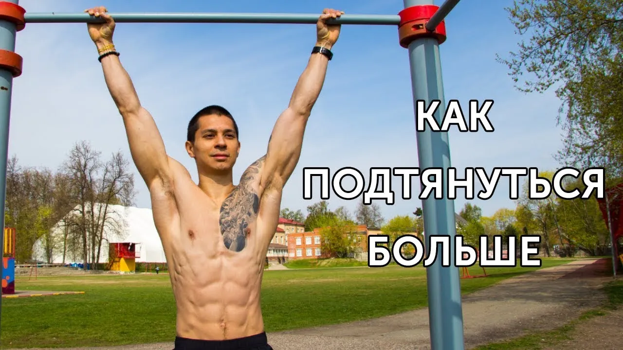Нажми и смотри Нажми и смотри