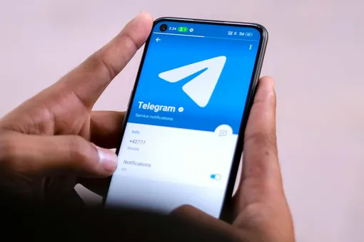 День Х настал. Блокировка Telegram откладывается? Что происходит с мессенджером 1 апреля День Х настал. Блокировка Telegram откладывается? Что происходит с мессенджером 1 апреля