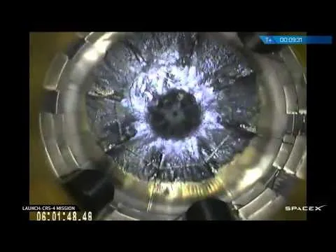 Нажми и смотри