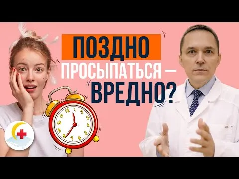 Нажми и смотри
