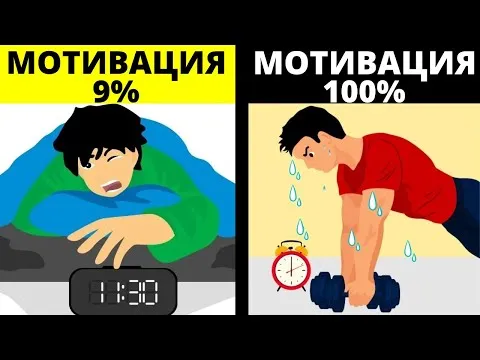 Нажми и смотри