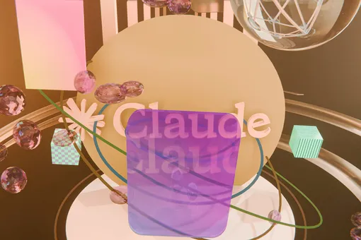 Как будет работать водяной знак в текстах Claude? Компания реализовала очень элегантное решение Как будет работать водяной знак в текстах Claude? Компания реализовала очень элегантное решение
