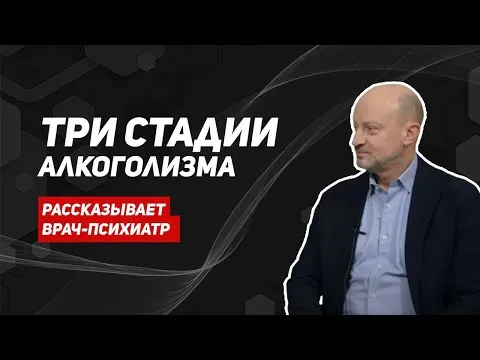 Нажми и смотри
