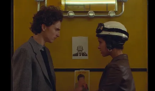 Кадр из фильма «Французский вестник. Приложение к газете "Либерти. Канзас Ивнинг Сан"» (2020)