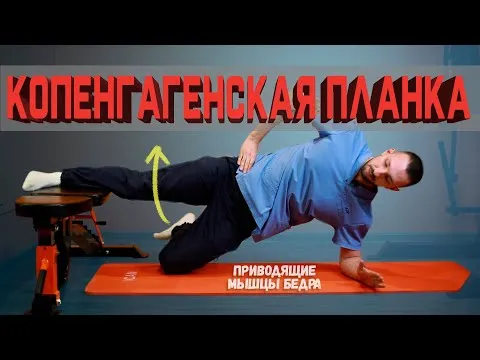 Нажми и смотри