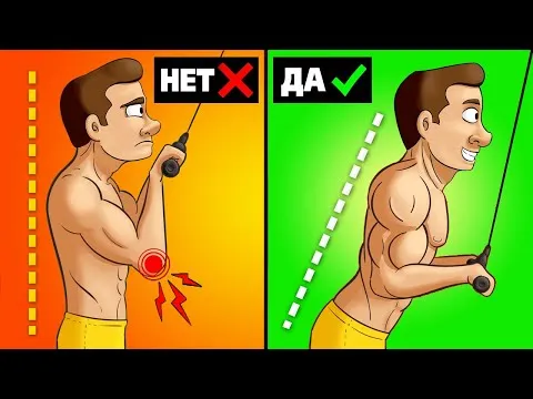Нажми и смотри Нажми и смотри