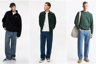 Baggy, wide, relaxed — какой тип широких джинсов вам выбрать? Инструкция из 3 шагов Baggy, wide, relaxed — какой тип широких джинсов вам выбрать? Инструкция из 3 шагов