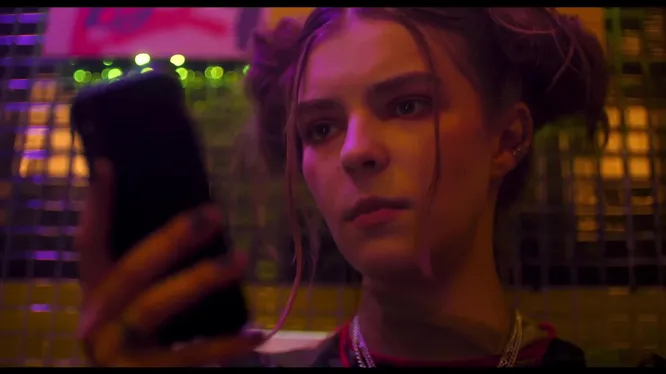 Нажми и смотри