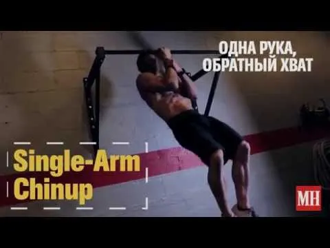 Нажми и смотри Нажми и смотри