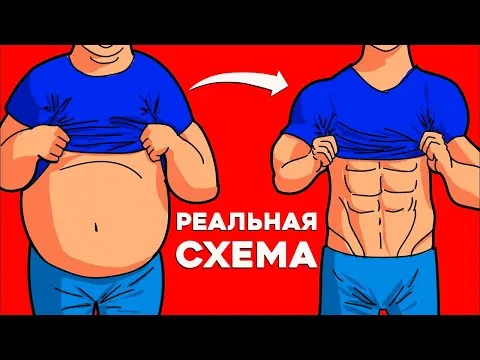 Нажми и смотри Нажми и смотри