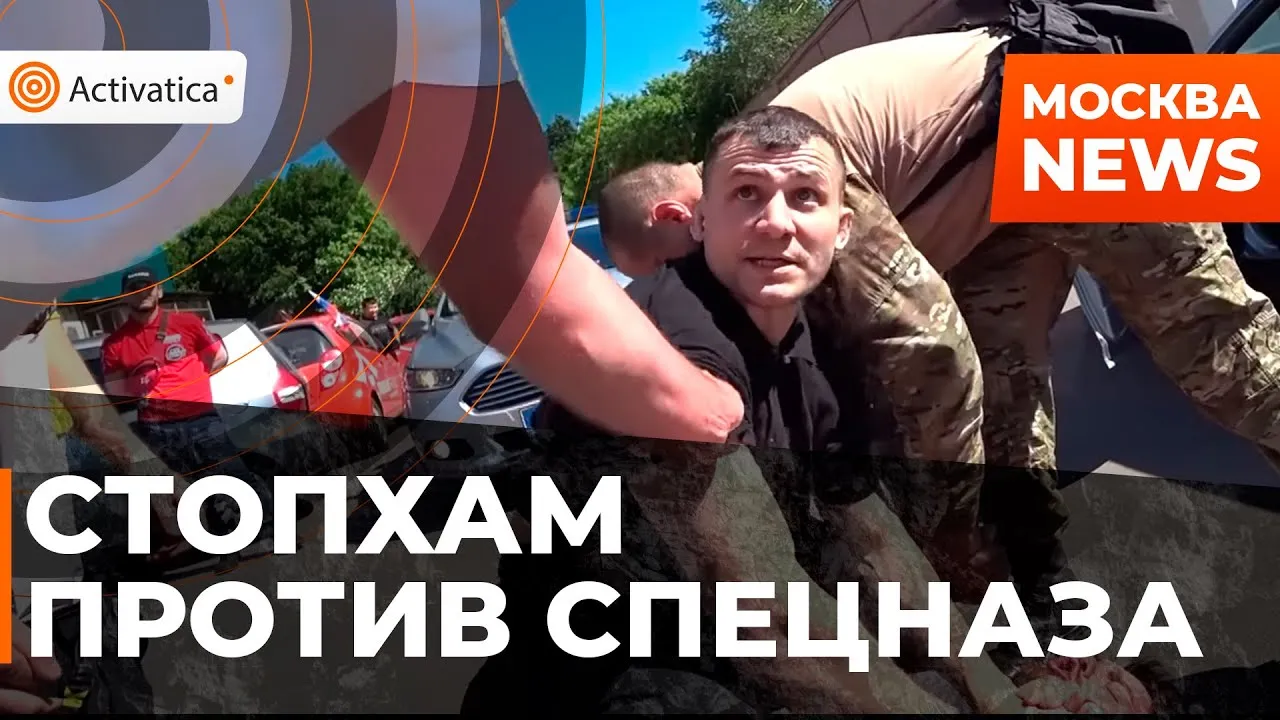 Нажми и смотри Нажми и смотри