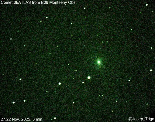 Жосеп Триго-Родригес и его коллеги в Испании зафиксировали реактивные спиральные структуры на комете 3I/ATLAS