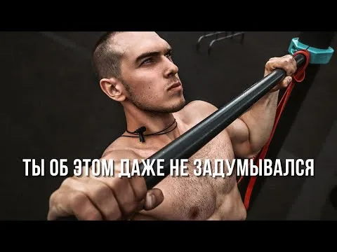 Нажми и смотри