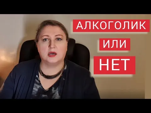 Нажми и смотри