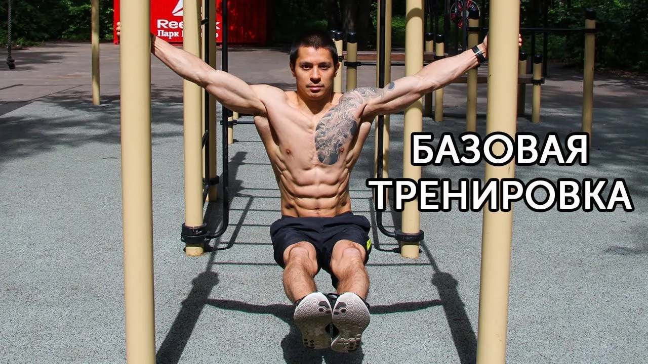 Нажми и смотри Нажми и смотри