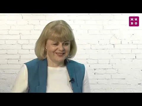 Нажми и смотри Нажми и смотри