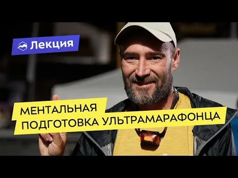 Нажми и смотри